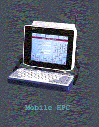 The HPC was designed for mobile applications.